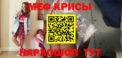кокаин VHQ Пенза