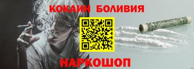 дмт Нягань