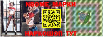 крисы Первоуральск