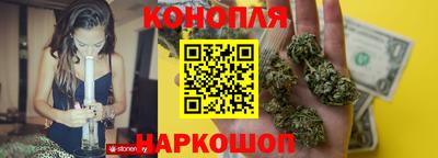 молекула духа Обь
