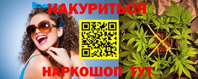 кокаин VHQ Пенза