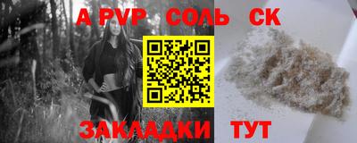 дмт Нягань