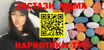 дмт Нягань