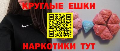 дмт Нягань