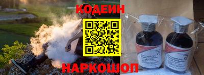 дмт Нягань