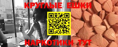 крисы Первоуральск