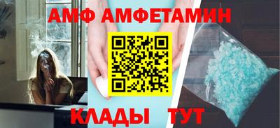 кокаин VHQ Пенза