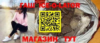 кокаин VHQ Пенза