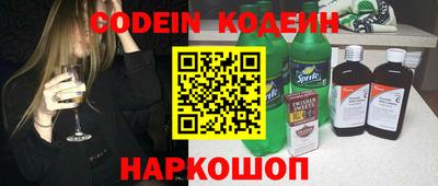 крисы Первоуральск