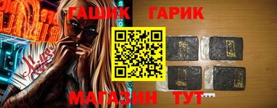 крисы Первоуральск