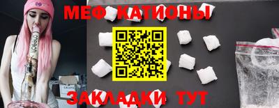 крисы Первоуральск